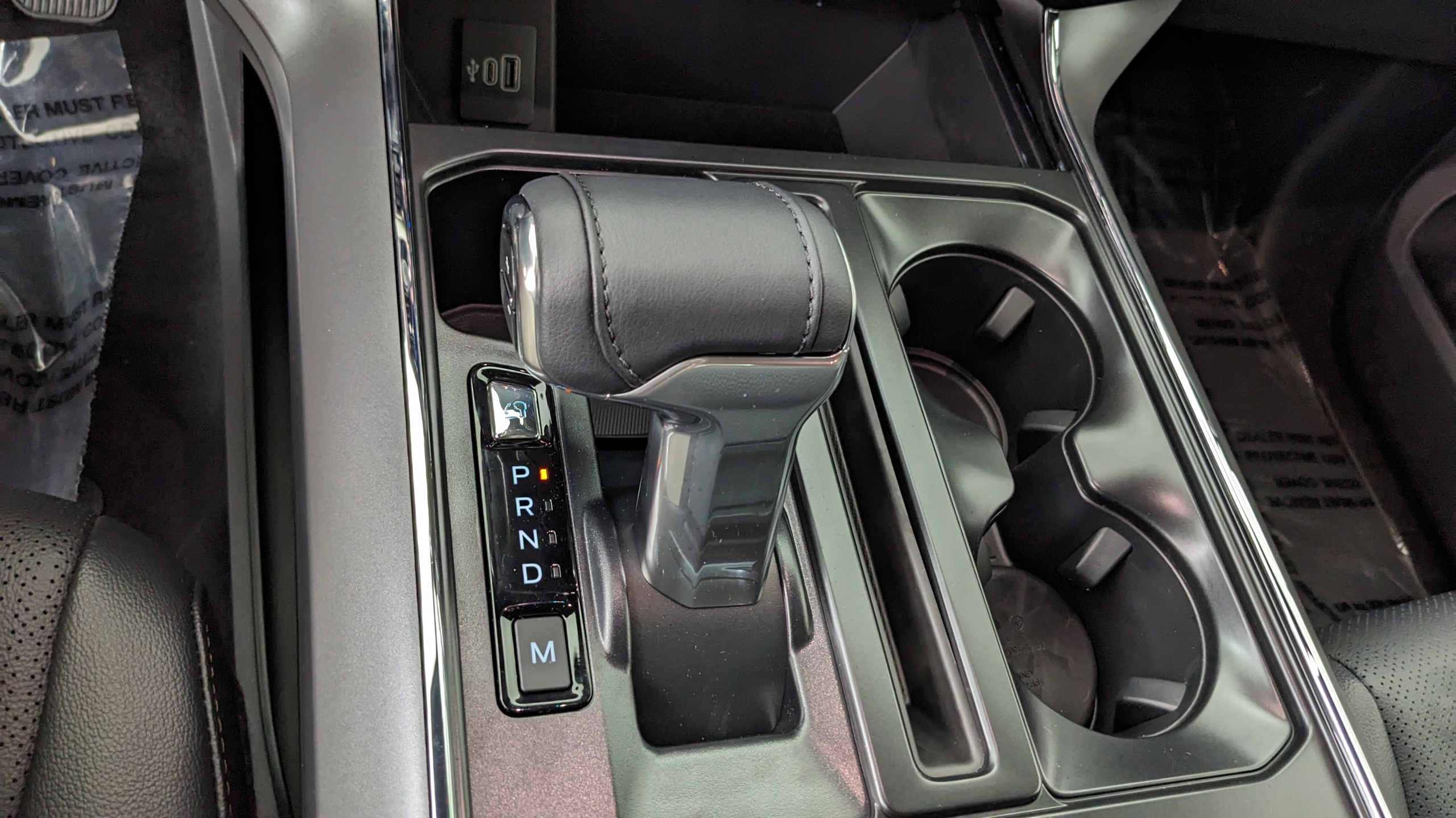 Car Exterior