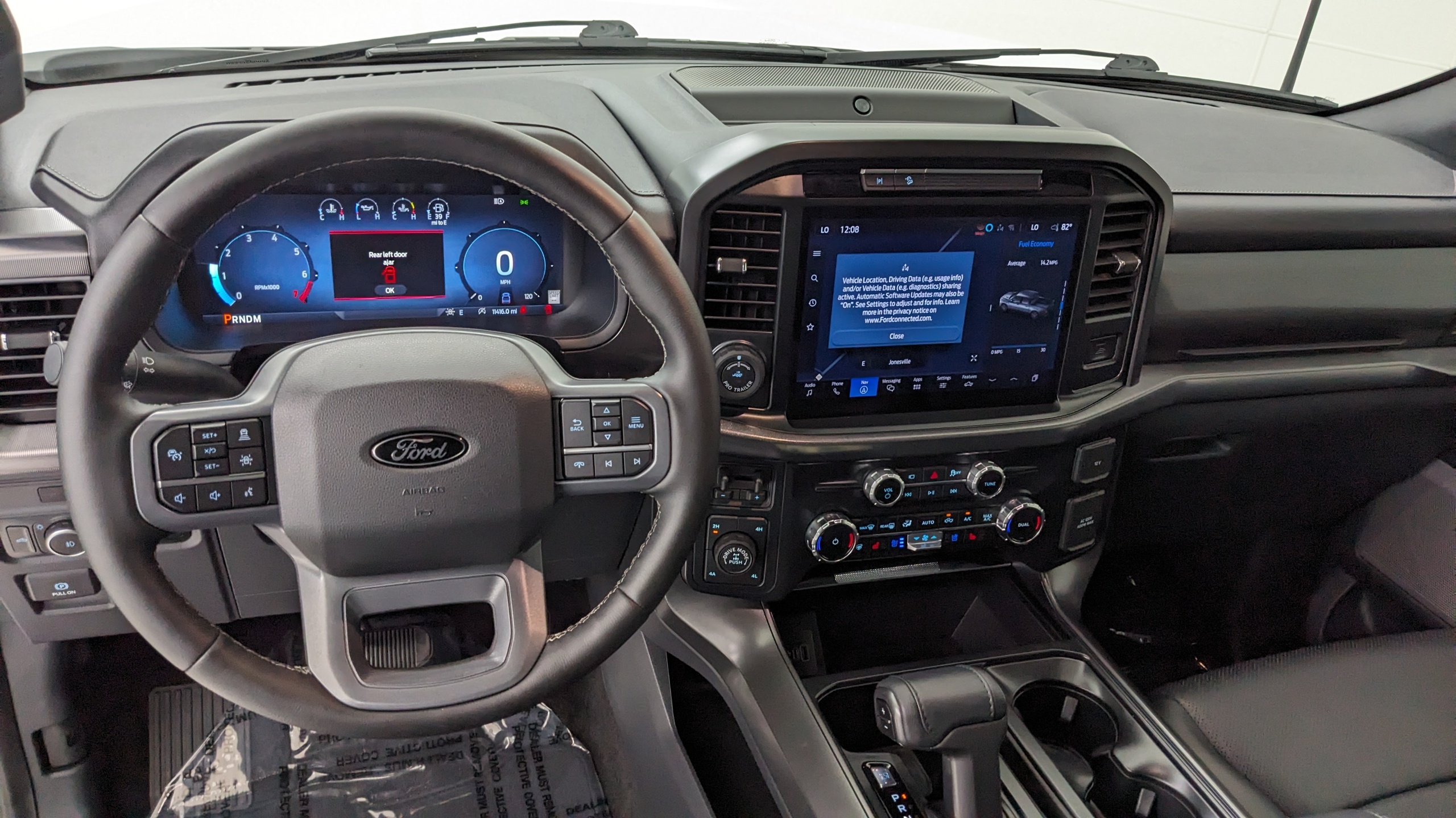 Car Exterior