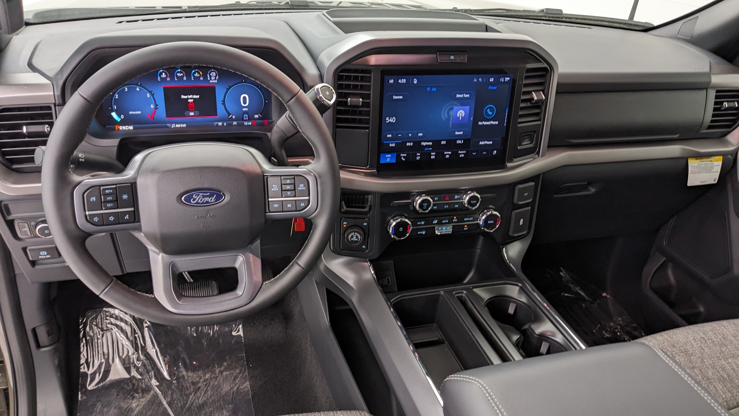 Car Exterior