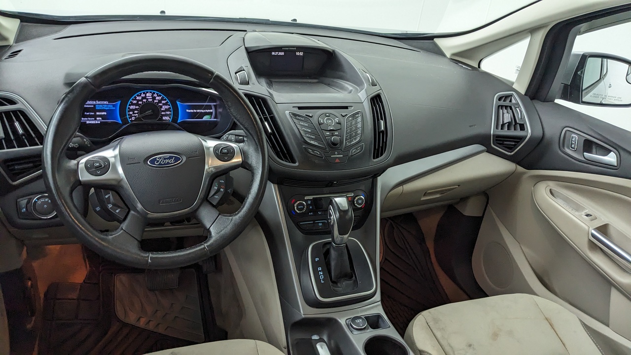 Car Exterior