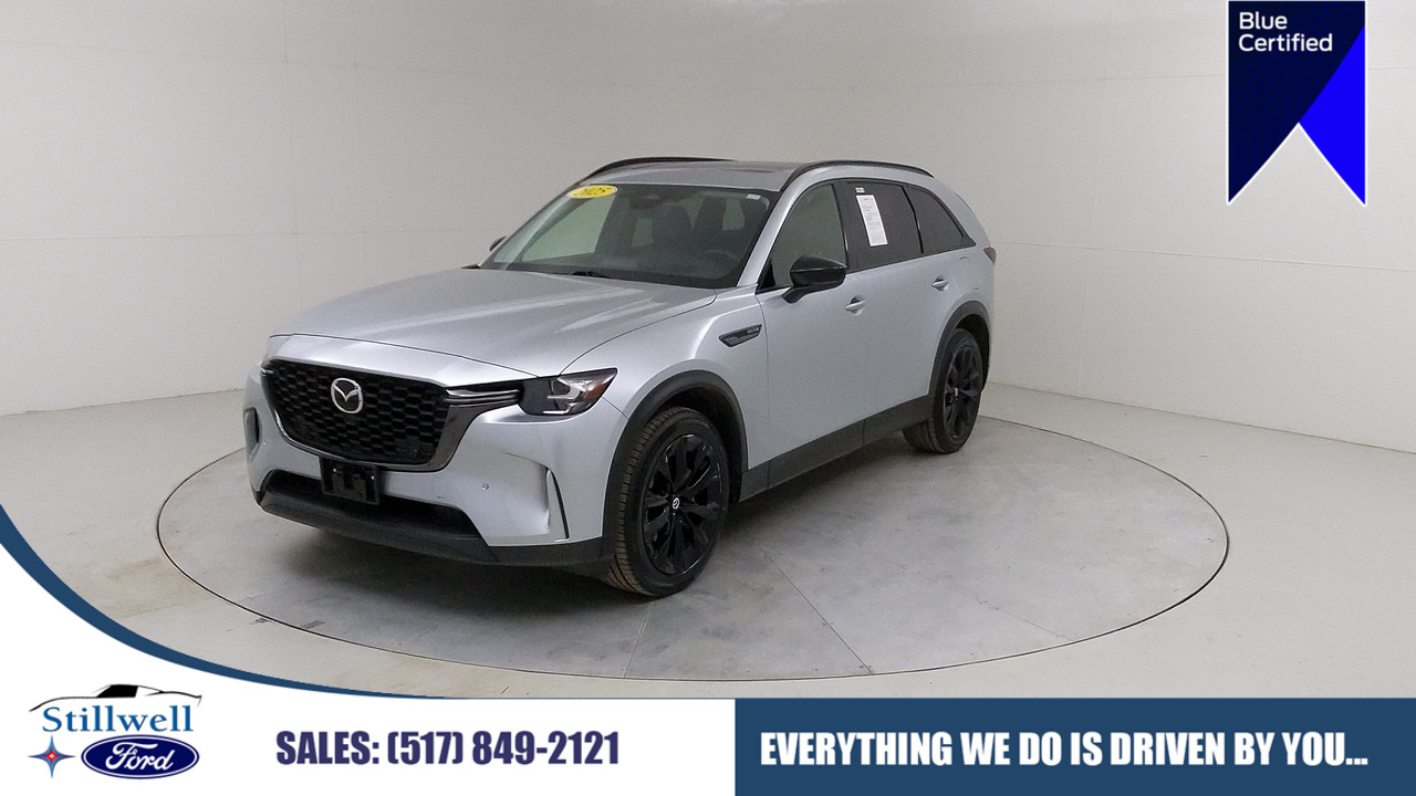 Car Exterior With Branding Overlay