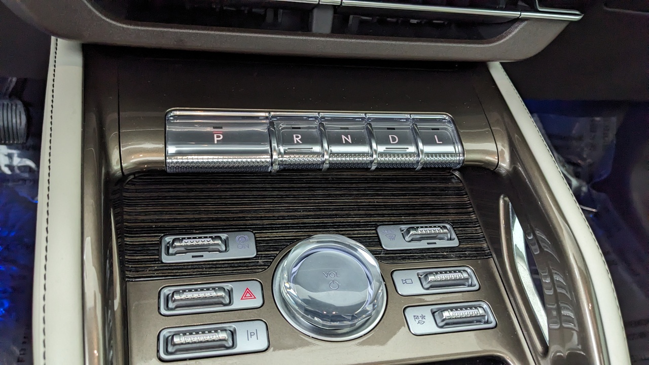 Car Exterior